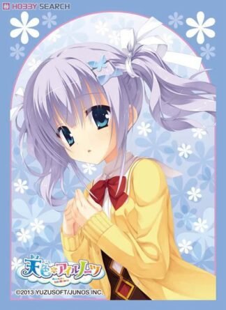 Amairo Islenauts - Shiraga Airi Card Sleeves