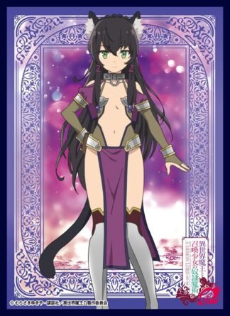 How Not To Summon A Demon Lord - Rem Galleu Card Sleeves