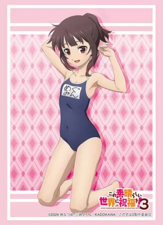 Konosuba - Megumin swimsuit Card Sleeves