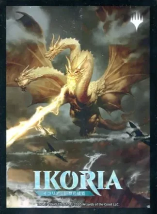 MTG - Ikoria: Lair of Behemoths Card Sleeves