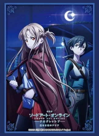 Sword Art Online - Asuna and Kirito Card Sleeves