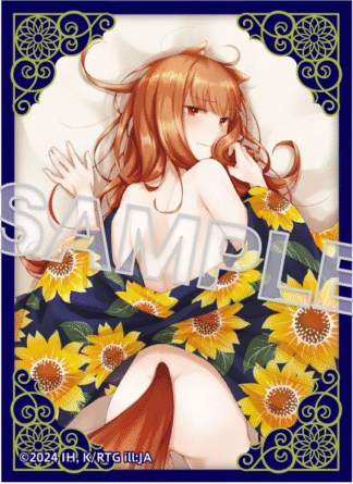 Spice and Wolf - Holo (2024) back Card Sleeves