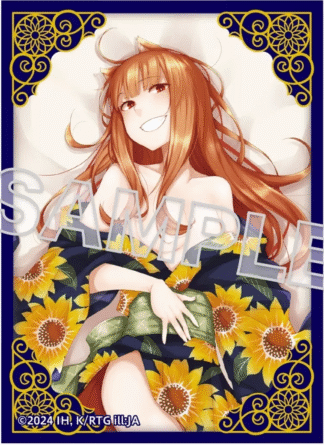 Spice and Wolf - Holo (2024) front Card Sleeves