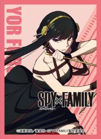 Spy x Family - Yor Forger Card Sleeves