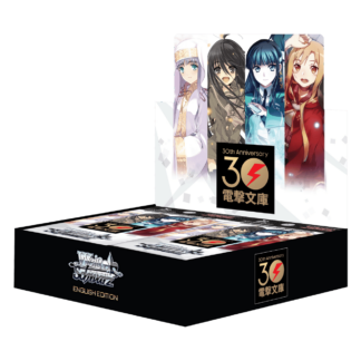 Weiss Schwarz - Dengeki Bunko booster box
