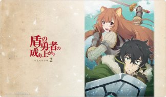 The Rise of the Shield Hero S2 - Naofumi Playmat