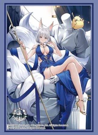 Azur Lane - Kaga Card Sleeves