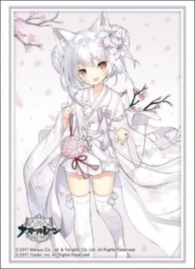 Azur Lane - Yukikaze Card Sleeves