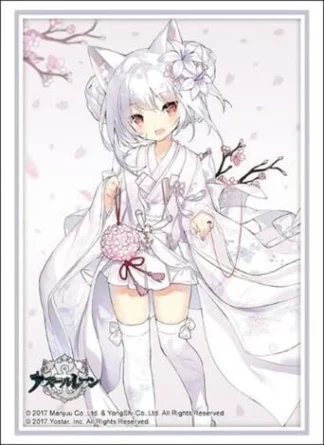 Azur Lane - Yukikaze Card Sleeves